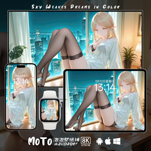 游戏头像手表手机平板电脑壁纸 05壁纸鸣潮二次元 8K超清 卡提希娅