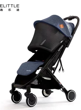 elittile逸乐途三代安全带婴儿推车配件扶手轮子顶棚坐垫拆车全新