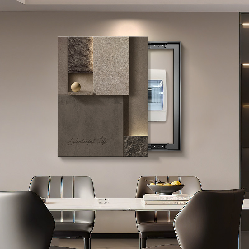 抽象几何超薄电表箱装饰画竖版高级感遮挡弱电箱盖面板电闸盒挂画