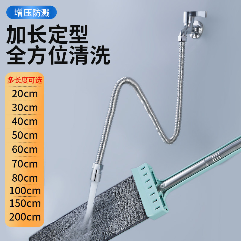 水龙头延伸器水笼头防溅头延长加过滤器/净水器