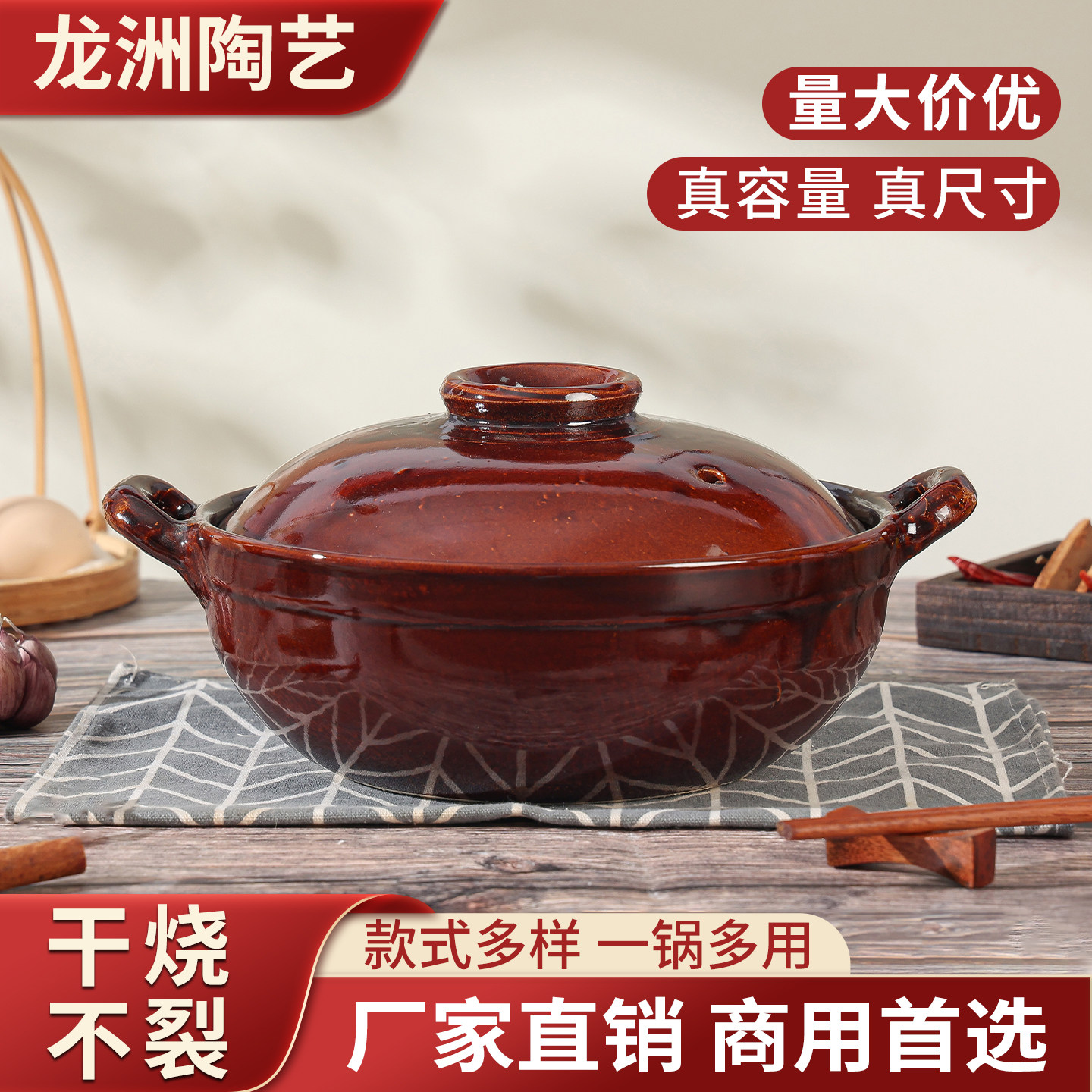 砂锅全釉单柄双耳土砂锅餐馆专用砂锅米线砂锅煲仔饭砂锅外卖砂锅