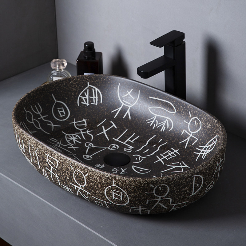 甲骨文复古台上盆大尺寸陶瓷洗手盆创意中式艺术台盆仿古洗脸盆