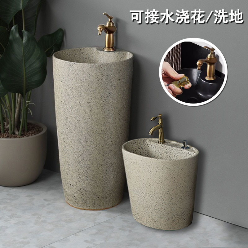侘寂风小户型立柱洗手盆防晒抗冻