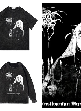 CLFC Darkthrone黑死乐队联名KESSOKU孤独的摇滚复古小领口长短T