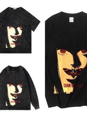 CLFC CHAINSAW MAN动漫链锯人创意联名沉默的羔羊复古长袖短袖T恤