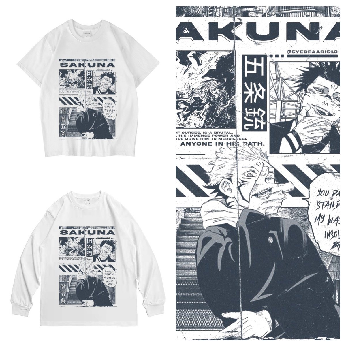 CLFC 日系动漫咒术回战五条悟男女青年圆领二次元T恤短袖长袖纯棉