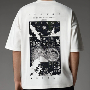 CLFC 万能青年旅店海报周边音乐节纯棉万青短袖T恤男女圆领纯棉潮