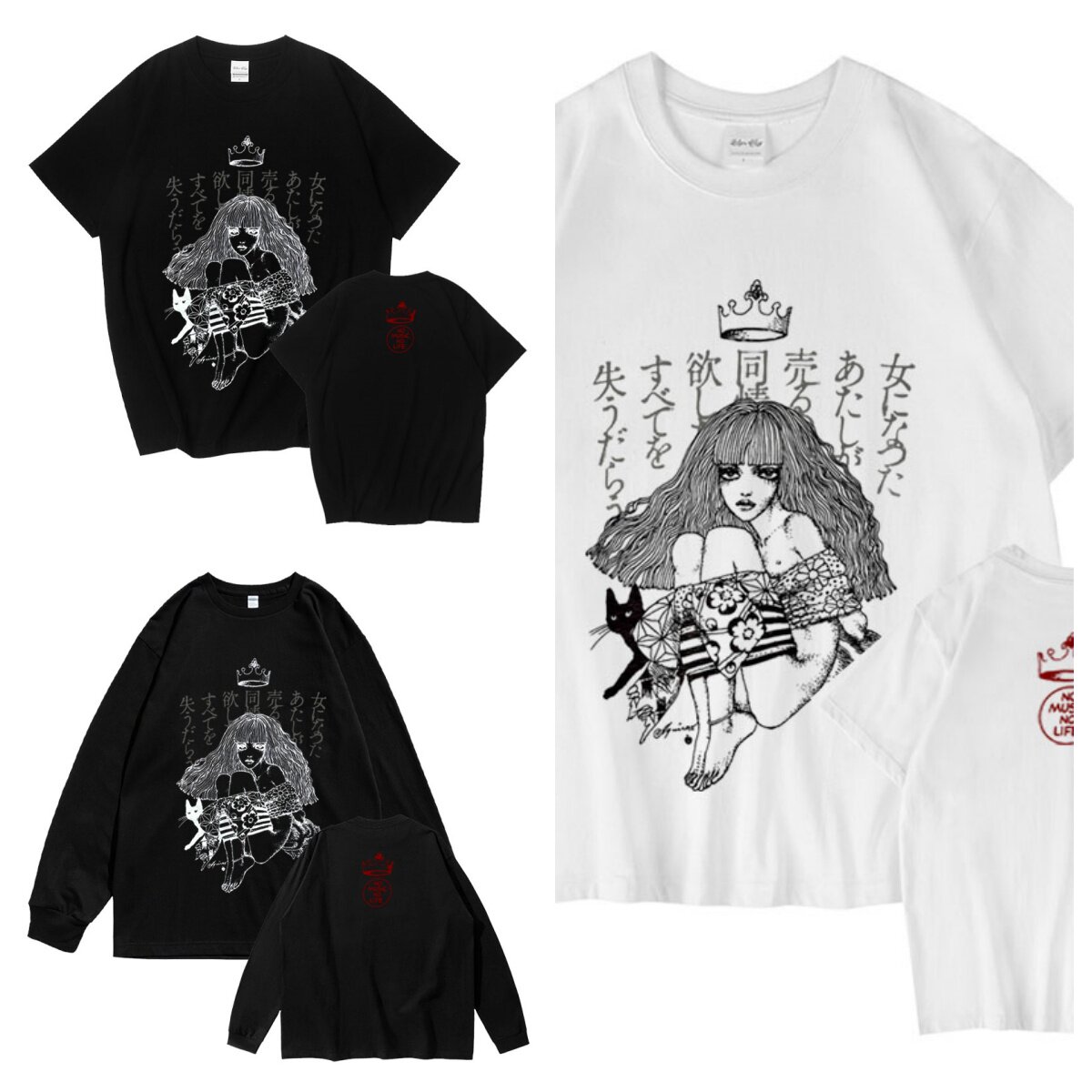 CLFC 苹果女王椎名林檎纪念日式复古重磅双面男女T短袖T恤长袖T恤