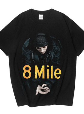 CLFC 阿姆8英里说唱8Mile Eminem美式嘻哈高街潮牌复古短袖长袖T