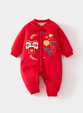 婴儿红色过年拜年服加棉120g宝宝连体衣夹棉加厚秋冬装连身衣爬服