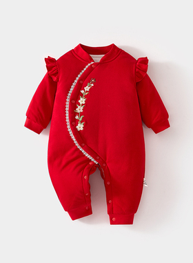 婴儿红色连体衣过年拜年服加棉宝宝夹棉120g加厚秋冬装连身衣爬服