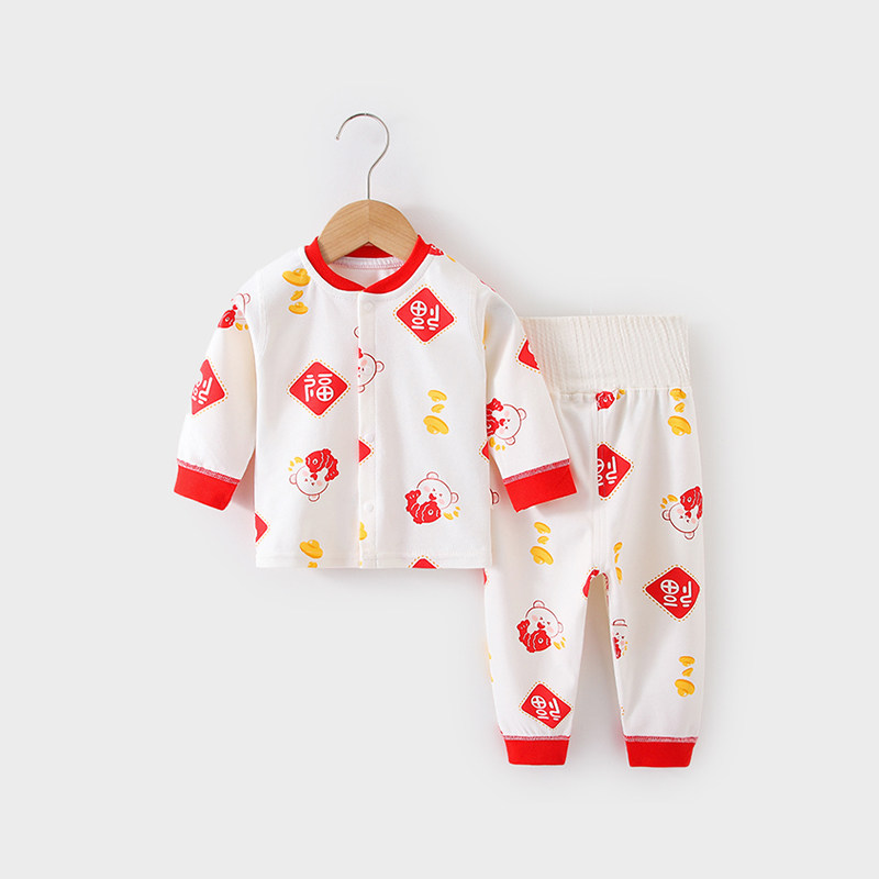 婴儿秋衣套装纯棉衣服秋冬季打底衣宝宝分体秋装幼儿秋裤无骨睡衣