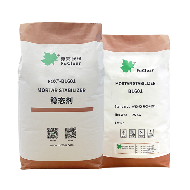 混凝土外加剂增加砂浆流动性弗克