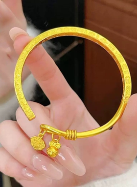 金店同款沙金牡丹花手镯吉言财神福字大吉大利高保色开口手镯