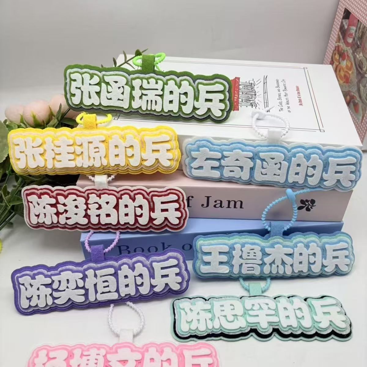 TF四代家族成员王橹杰左图片