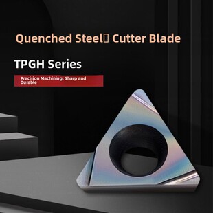 彩色淬火钢精密车削孔数控刀片Tpgh 110302 L 110304 L 080204 L