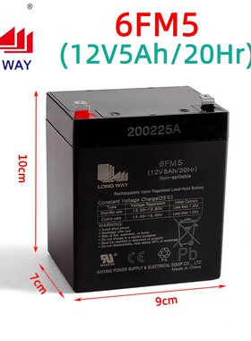 万利达音响电池12V4.5Ah/6FM4.5原装L12电瓶M+9017拉杆音箱9001Y6