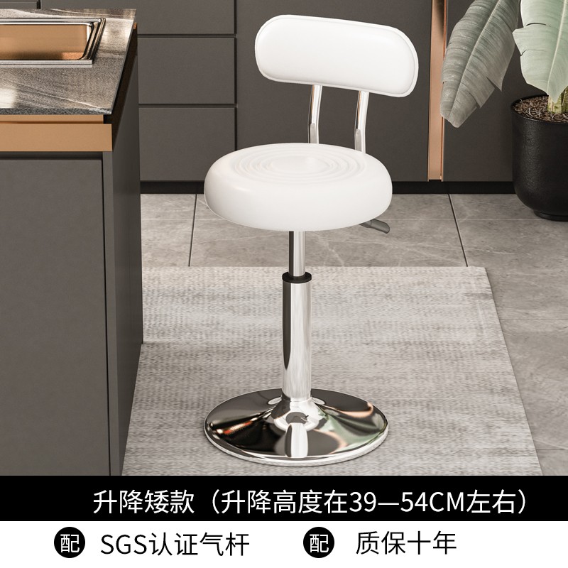 吧椅吧台椅家用简约现代酒吧椅升降岛台椅前台高脚凳靠背柜台椅子