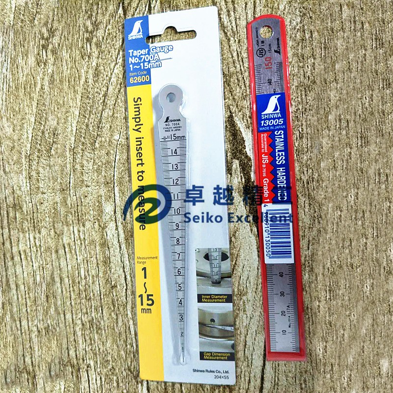 不锈钢间隙尺 缝隙测量尺锥形尺楔形塞尺三角孔径尺高精度1-15mm