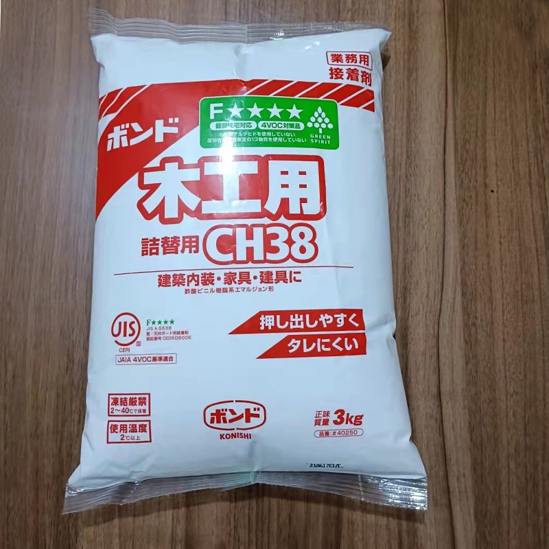 日本小西KONISHI白乳胶CH38木工胶家装用pvc胶水史莱姆水晶泥