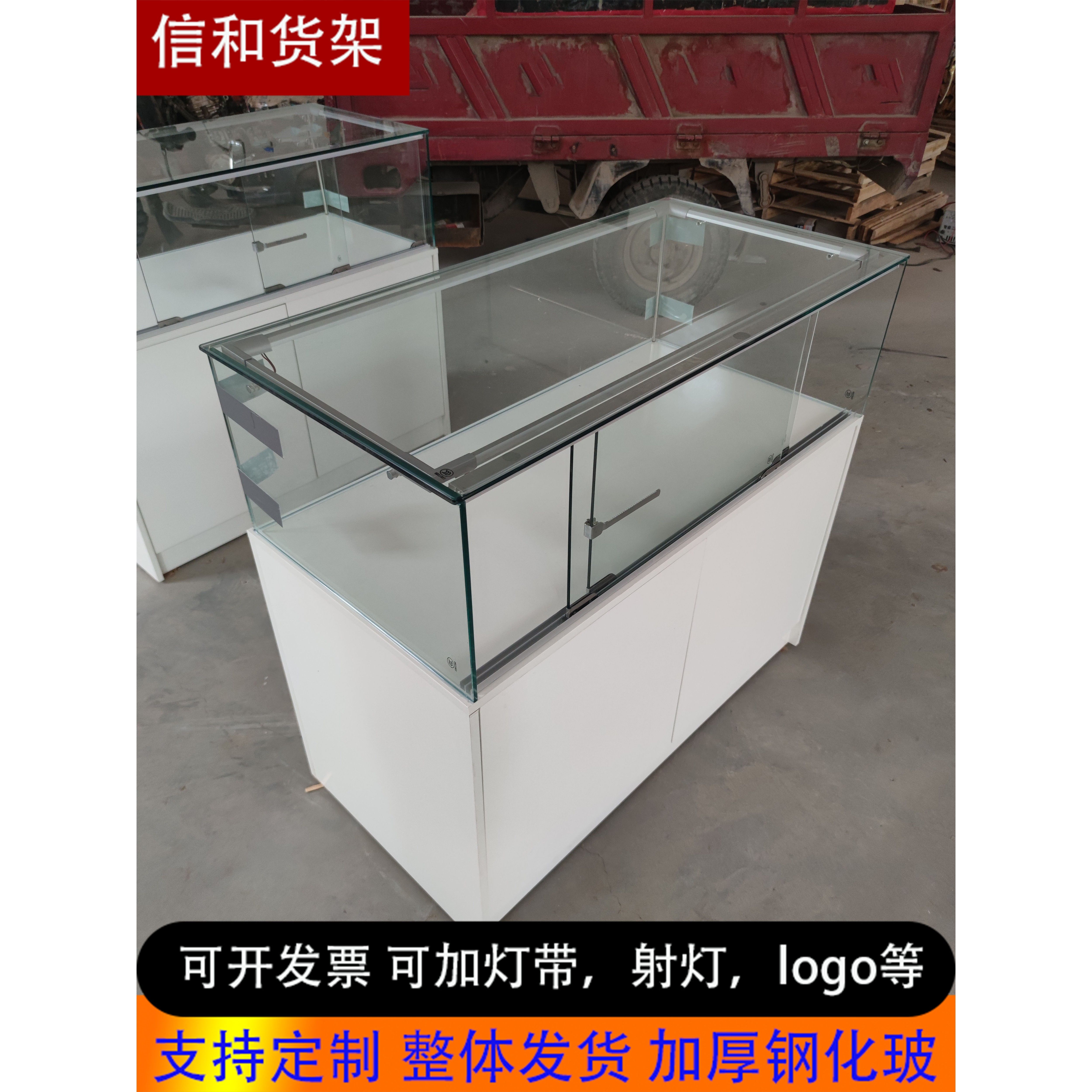 定制烤漆展览柜博物馆玻璃展示柜公司企业展厅样品陈列柜玻璃展柜