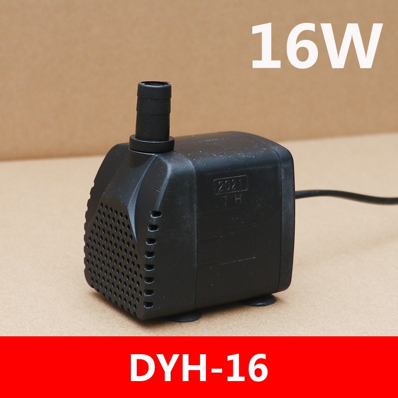 冷风扇水泵 DYH-16 16w18w20w22w家用款冷风扇循环泵防干烧潜水泵
