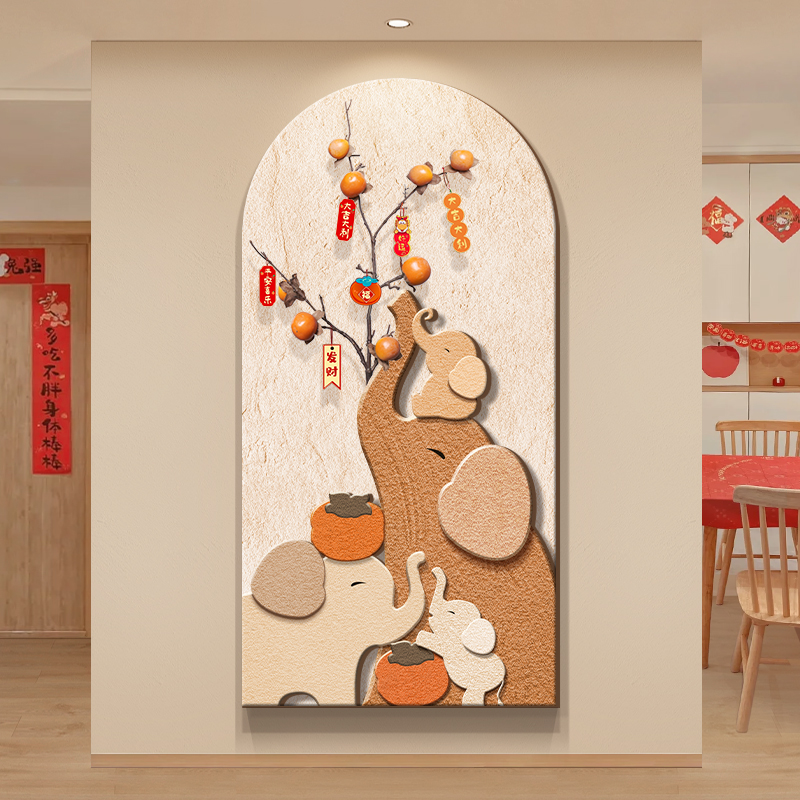 大象玄关装饰画奶油风走廊过道挂画立体砂岩画北欧客厅入户门壁画图片
