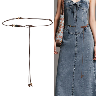 腰链配饰女编织腰带装 饰配连衣裙子波西米亚风腰绳高级感复古腰带