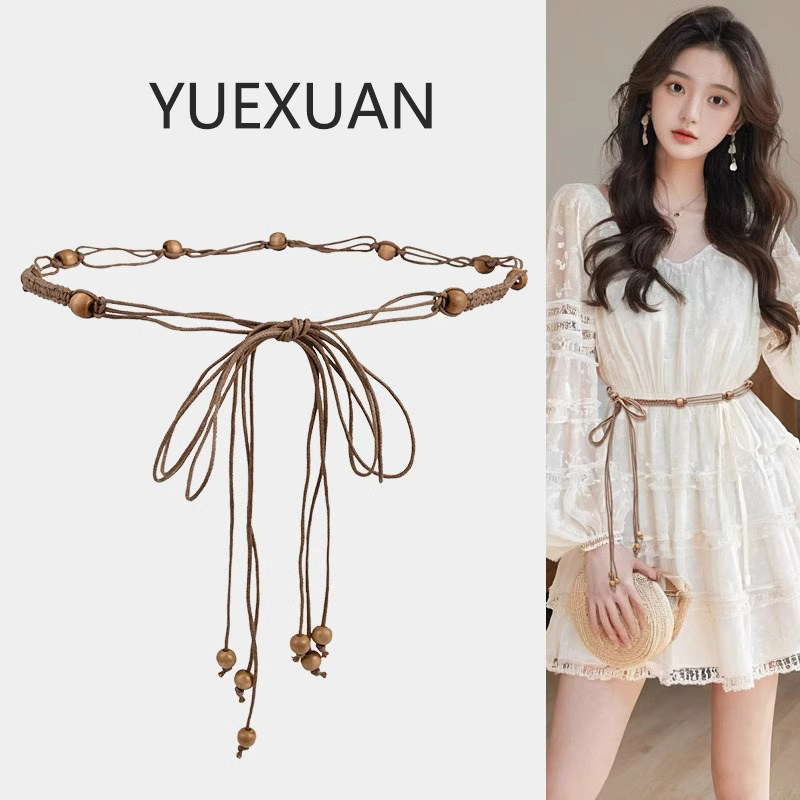 民族风腰带手工编织设计波西米亚风女款装饰配裙子腰链配饰高级感,服饰配件/皮带/帽子/围巾,腰带/皮带/腰链,淘宝优惠券,粉丝福利购,淘宝优惠卷