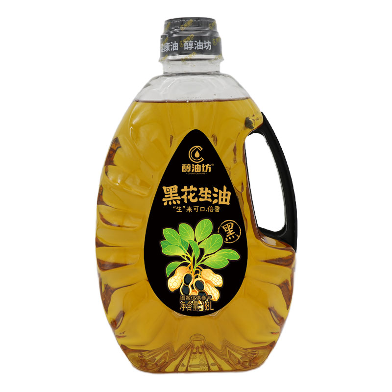 黑花生植物食用油桶装1.8l*2