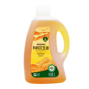 醇油坊物理压榨有机花生油2L装