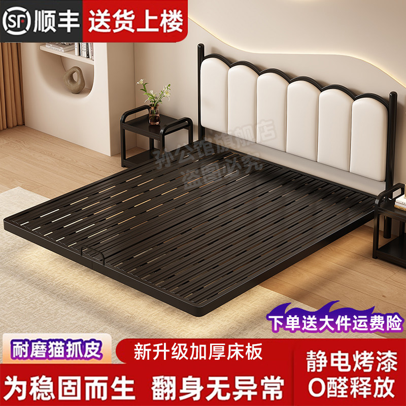 天坛家具悬浮铁艺床双人