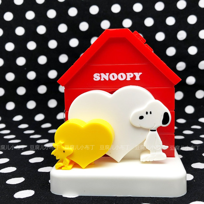 【豆腐儿小布丁】史努比 snoopy 2019 pnts日版 爱心小屋 摆件