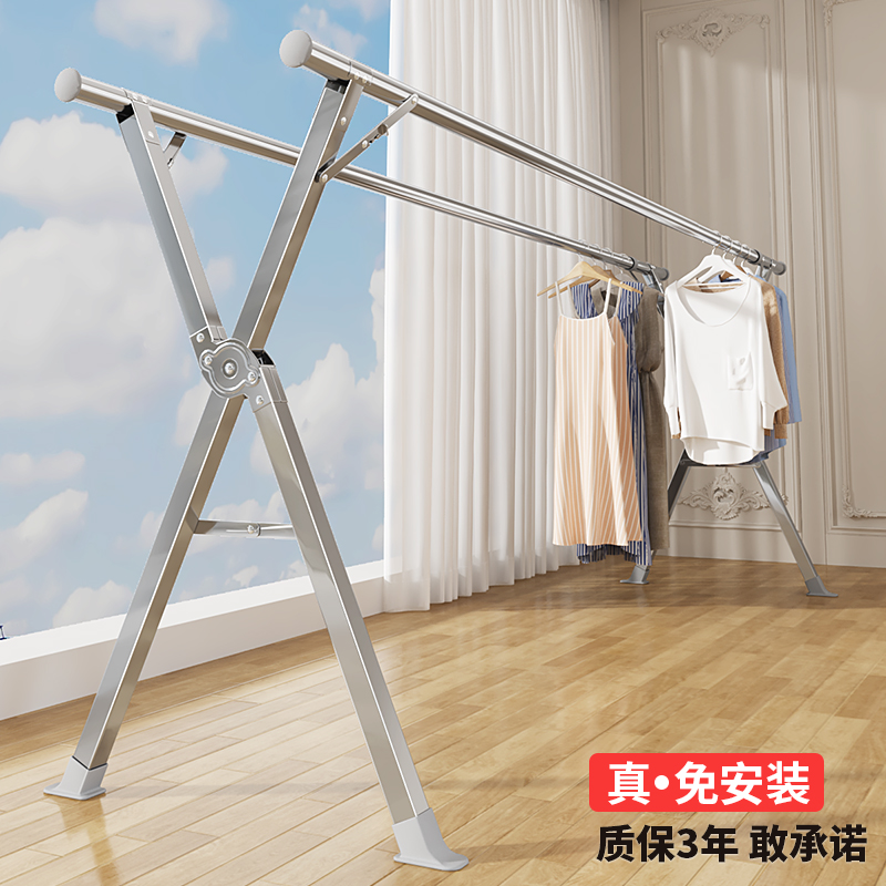 家用阳台晾衣杆晒被子神器挂衣架