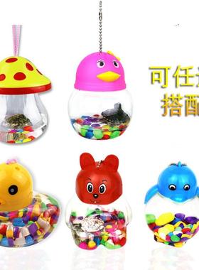 透明儿童塑料鱼缸摆摊手提小鱼缸透明乌龟盒企鹅QQ杯龟瓶鱼瓶