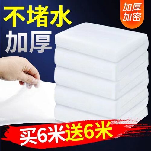 过滤棉鱼缸专用手撕羊绒棉白海绵水族箱过滤器鱼池净水过滤材料