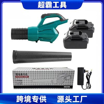 跨境21V大功率锂电暴风机户外吹雪吹落叶手持涡轮吹风机强力除尘