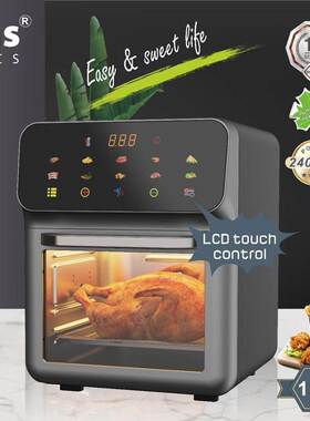 出口Hoffmans电炸锅78612LAirfryerLed4pcs/CTN0.2CBM