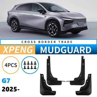 适用于小鹏XpengG72025外贸跨境挡泥皮汽车轮胎挡泥板改装用品