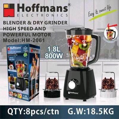出口Hoffmans 搅拌机 2061  & Dryer Grinder 8PCS/CTN 0.