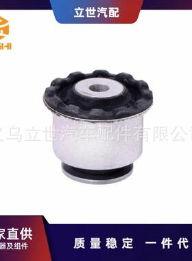 控制臂衬套A1663330000A1663310214适用于奔驰X166