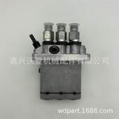 16030 喷油泵适用于久保田 51010 51013 16032