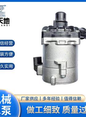 11517566335涡轮增压器水泵适用于BMWN63N57S63CWA50