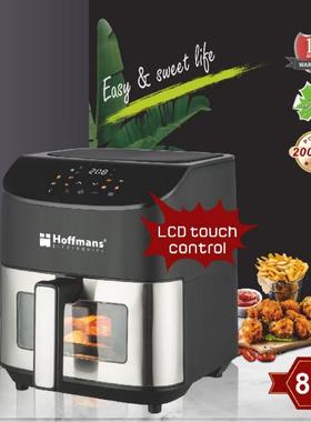 Hoffmans785AIRFRYER8LwithLed2PCS/CTN0.13CBM