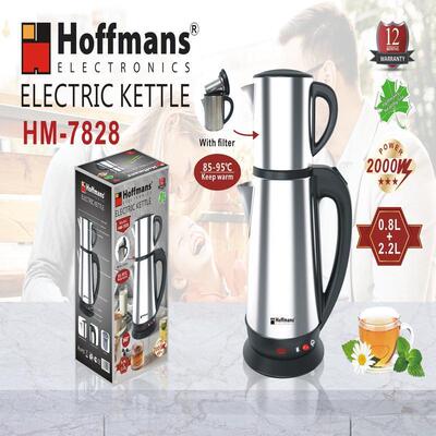 Hoffmans 7828 2.2L+0.8L Electric Kettle 12pcs/ctn 0.16cbm