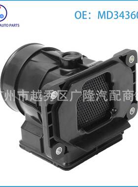 适用于三菱 空气流量计 MD343605 E5T08471 22204-0D010