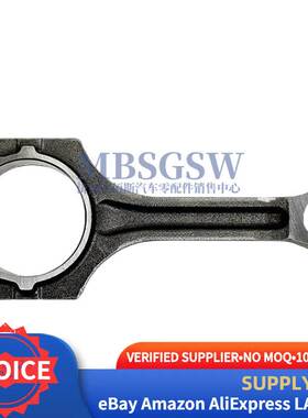 23510-3CFA0适用现代起亚发动机连杆总成23510 3CFA0 235103CFA0