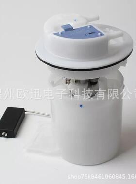 燃油泵总成 PW823172 A2C53061198 9631419180适用GEN 2 Persona