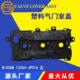 13264 适用于日产VQ35DE发动机气门盖13264 JP01A右 JP01B左阀盖