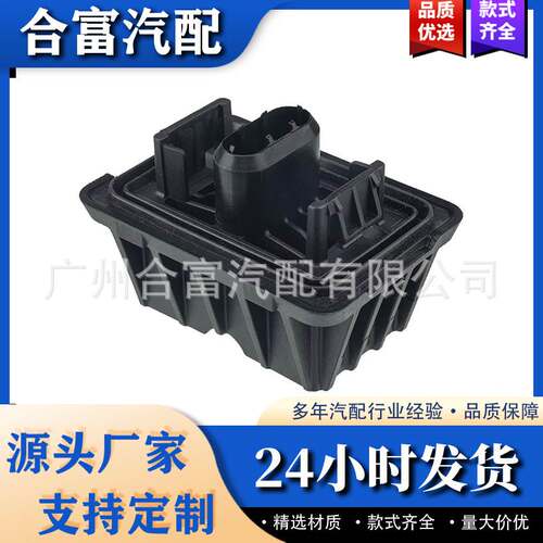 千斤顶垫套装 汽车下支撑升降平台 51717164761 适用于宝马